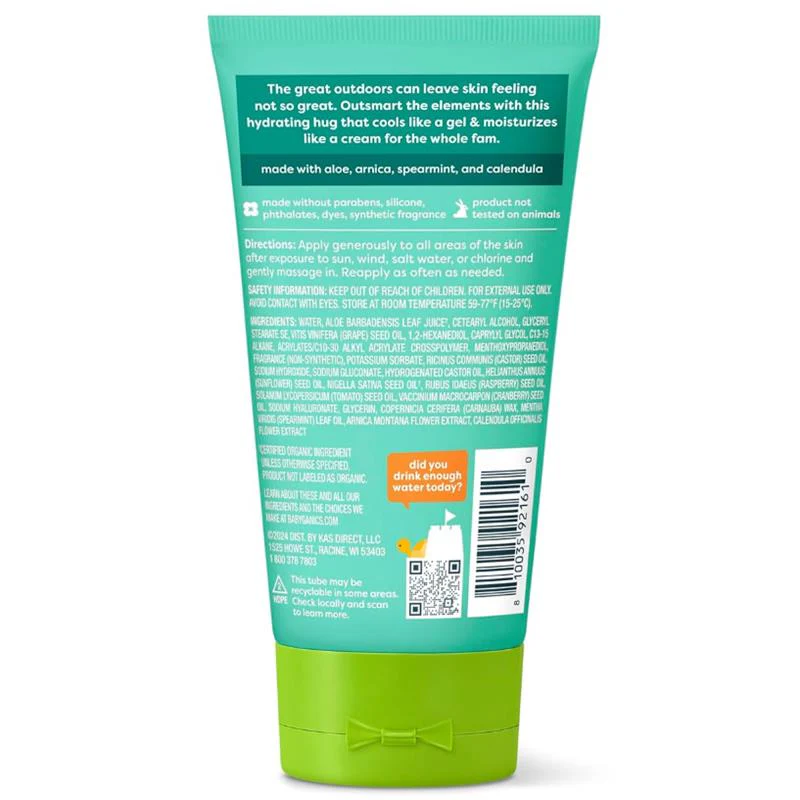 Babyganics - After Sun Gel Cream, Mellow Melon, 5 Oz - Image 2