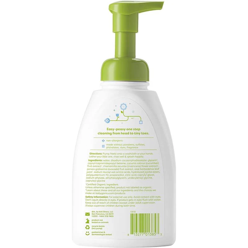 Babyganics - Baby Shampoo + Body Wash Pump Bottle Fragrance Free, 16 Oz - Image 8