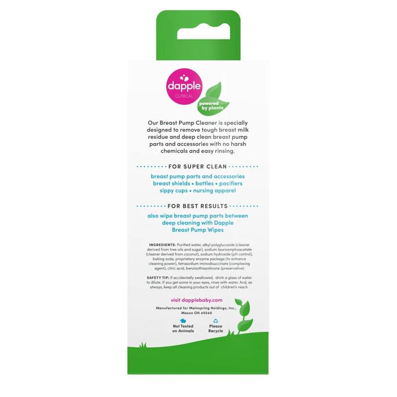 Dapple - Baby Breast Pump Soap, Fragrance Free, 8 Oz - Image 2