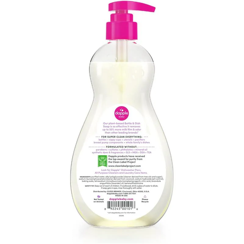 Dapple - Bottle & Dish Liquid, Lavender 16.9 Oz - Image 5