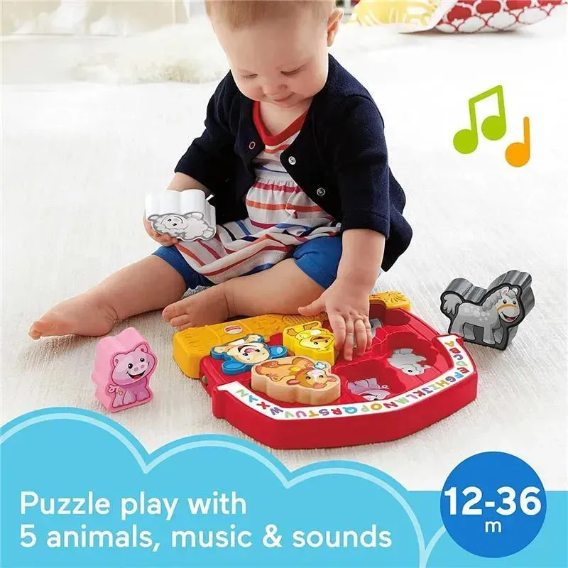 Fisher Price - Laugh & Learn Toddler Shape Sorting Toy Farm Animal Puzzle - Image 6