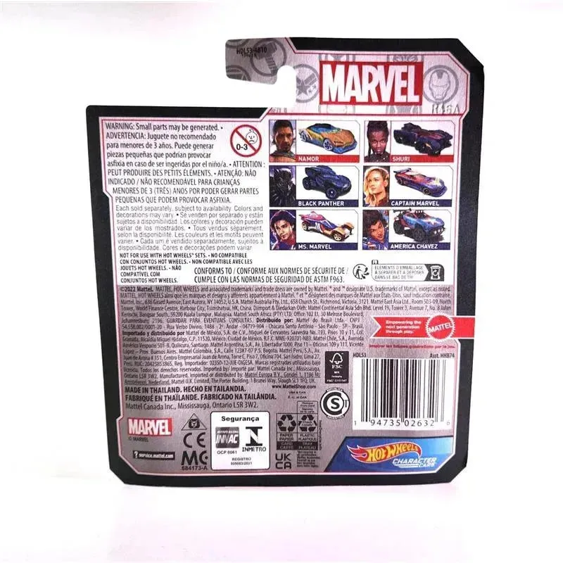 Hot Wheels - Character Cars Marvel The Marvels, Captian Marvel - Image 3