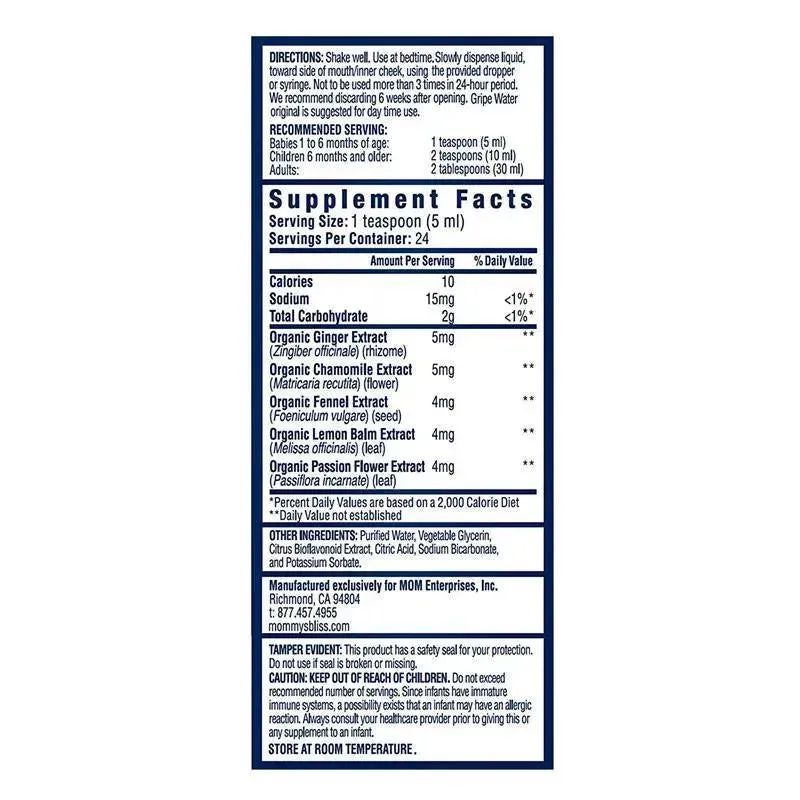 Mommy's Bliss Gripe Water Night Time, 4 Oz - Image 4