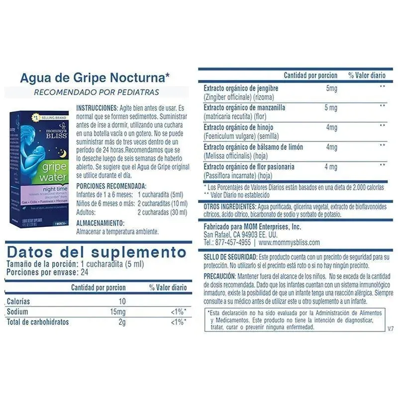 Mommy's Bliss Gripe Water Night Time, 4 Oz - Image 6