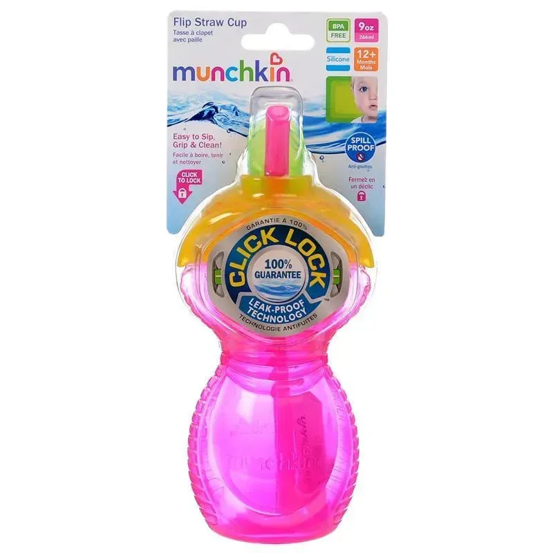 Munchkin Click Lock Flip Straw Cup, 9 oz. 1Pk (Assortment) - Image 4